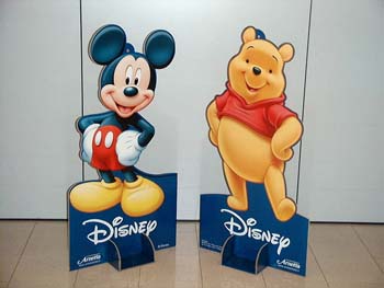espositore cartone display da terra con supporti