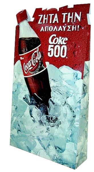 espositore cartone cartello coca cola
